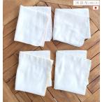  сделано в Японии .. ткань .. марля младенец 34×75cm 4 листов 2 слой baby одноцветный белый новорожденный марля .. для .. банное полотенце 