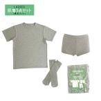  женский нижнее белье 3 позиций комплект [ вакуум упаковка ]LADIES женский предотвращение бедствий нижнее белье предотвращение бедствий нижнее белье футболка носки Boxer шорты предотвращение бедствий для срочный час портативный мобильный 