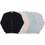 EXCLUSIVE эксклюзивный хлопок кардиган мужской весна лето EX-KN04