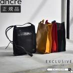 ancre якорь Faber MINI/SD BAG 24 осень-зима minisd