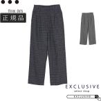 three dots スリードッツ コットンツイード セミワイドパンツ レディース 24秋冬 TZ6002Y