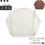 three dots スリードッツ ケーブル編み クルーネックニット メンズ 24秋冬 VP209M