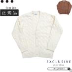 three dots スリードッツ ケーブル編み Vネックカーディガン メンズ 24秋冬 VP713M