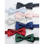  бабочка галстук pocket square комплект EXCY FORMAL точка рисунок шелк сделано в Японии 