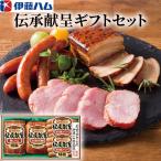  подарок . глициния ветчина [.... подарок комплект FSC-36] мясо гурман . свинья u внутренний Valentine подарок день рождения длина . праздник . подарок по случаю конца года зима подарок ответ .. праздник 