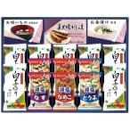 ショッピングアマノフーズ グルメ ギフト アマノフーズ＆白子味のりギフト 6394-50 和食 食品 贈り物 プレゼント お祝い 贈答用 手土産 ご挨拶 内祝い 退職 お返し 香典返し お供え 引出物