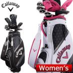 Callaway( Callaway ) Solaire 2018 женский упаковка комплект 8 шт. комплект ( caddy bag имеется ) =