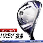 YAMAHA(ヤマハ) inpres UD+2 2019 レディース ユーティリティ TX-419U カーボンシャフト =