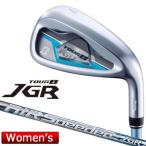 BRIDGESTONE(ブリヂストン ゴルフ TOUR B JGR 2019 レディース アイアン 5本セット（#7-9、PW、SW） AiR Speeder JGR カーボンシャフト =