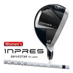 ヤマハ INPRES DRIVESTAR For Ladies ユーティリティ 