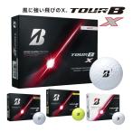  Bridgestone Golf 2026 TOUR B X мяч для гольфа 1 дюжина (12 лампочка ) немедленная уплата Tour B BRIDGESTONE GOLF