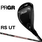 プロギア RS ユーティリティ 2026 Diamana for PRGR 
