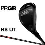 プロギア RS ユーティリティ 2026 VENTUS for PRGR カ