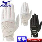 MIZUNO(ミズノ) EFIL-エフィル- ゴルフ グローブ レディース (両手用) 45GH93112