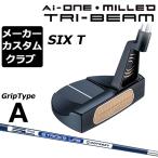 ショッピングmtb 【メーカーカスタム】オデッセイ Ai-ONE MILLED TRI-BEAM パター 右用 STROKE LAB 70 シャフト (ネイビー) SIX T 日本正規品 [グリップタイプA]