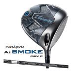 キャロウェイ PARADYM Ai SMOKE MAX D ドライバー メンズ 右用 TENSEI 50 for Callaway カーボンシャフト 日本正規品 2024年モデル Callaway