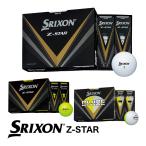 ダンロップ スリクソン Z-STAR ゴルフ ボール (12球) 2023年モデル DUNLOP SRIXON