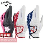 Callaway (キャロウェイ) Bear Dual レディース ゴルフ グローブ (両手用) 19 JM =