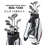  Bridgestone мужской Golf комплект клюшек 11 шт. комплект BG-100 caddy bag имеется 2022 BRIDGESTONE начинающий комплект 