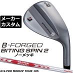  производитель custom Club Bridgestone Golf B-FORGED BITING SPIN 2no- металлизированный Wedge правый для N.S.PRO MODUS3 TOUR 105 steel вал 2026