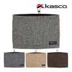  Kasco boruzoi "в елочку" защита горла "neck warmer" мужской BZNW-2530W зима защищающий от холода Golf Kasco Borzoi