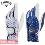 Callaway (キャロウェイ) Chev レディース ゴルフ グローブ (左手用) 19 JM