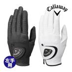 キャロウェイ ハイパー ハイブリッド Hyper Hybrid グローブ 23 JM 左手用 メンズ 21〜26cm ゴルフ Callaway 2023年モデル