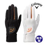 キャロウェイ ハイパー ヒート グローブ FW 25 JM 両手用 メンズ 冬 防寒 スマホ対応 即納 ゴルフ 2025年モデル Callaway