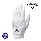 ショッピングゴルフグローブ キャロウェイ ツアー オーセンティック ゴルフ グローブ Tour Authentic Glove 25 JV 左手用 メンズ 2025年モデル Callaway