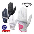  Callaway стиль Golf перчатка Style Glove Women's 25 JM левый рука для женский 2025 год модели Callaway
