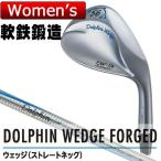 KASCO( Kasco ) DOLPHIN WEDGE FORGED DW-116 женский Dolphin DP-151 карбоновый вал =