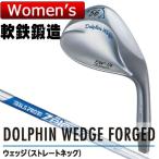 KASCO( Kasco ) DOLPHIN WEDGE FORGED DW-116 женский N.S.PRO ZELOS7 steel вал =