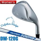 Kasco(キャスコ) DOLPHIN WEDGE -ドルフィン ウェッジ- DW-120G レディース N.S.PRO ZELOS 7 スチールシャフト セミグース