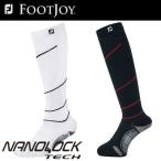 FOOTJOY(フットジョイ) NANOLOCK TECH ロング(着圧タイプ) メンズ ソックス FJSK141 =