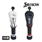 ダンロップ スリクソン ヘッドカバー ハイブリッド用 GGE-S205H ゴルフ 2024年モデル DUNLOP SRIXON