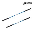  Dunlop Srixon swing Partner III GGF-00537 тренировка товары Golf 2025 год модели DUNLOP SRIXON