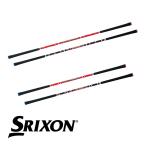  тренировочный инструмент Dunlop Srixon DUNLOP SRIXON swing Partner 2 steel GGF-80198 swing тренировка тренировка Golf 