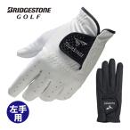  Bridgestone Golf перчатка мужской левый рука для GLTS24 Tour Stage немедленная уплата BRIDGESTONE GOLF TOURSTAGE