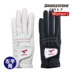  Bridgestone Golf перчатка женский левый рука для GLTS4L Tour Stage BRIDGESTONE GOLF TOURSTAGE