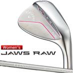 Callaway( Callaway ) женский JAWS RAW Wedge ( Хромированный ) ELDIO 40 for Callaway [L] карбоновый вал [ Япония стандартный товар ][2022 модель ]