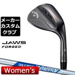 [ производитель custom ] Callaway JAWS FORGED 2023 Wedge правый для уголь черный женский спецификация N.S.PRO Zelos 7 steel вал [ Япония стандартный товар ]