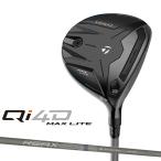  TaylorMade Qi4D MAX LITE Fairway Wood правый для REAX 45 карбоновый вал Япония стандартный товар 2026 кий I four ti-li Axe 