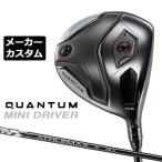  производитель custom Club Callaway k Anne tam Mini Driver правый для ATHELMAX 50 for Callaway вал Япония стандартный товар QUANTUM MINI DRIVER 2026