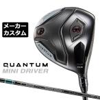  производитель custom Club Callaway k Anne tam Mini Driver правый для TENSEI GREEN for Callaway карбоновый вал Япония стандартный товар QUANTUM MINI DRIVER 26