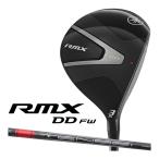 ヤマハRMXDDフェアウェイウッド...