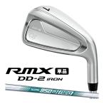  Yamaha RMX DD-2 одиночный товар железный (#5,#AW,#SW) N.S.PRO 950GH neo steel вал мужской правый для 2026 remix Golf YAMAHA