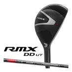  Yamaha RMX DD служебная программа TENSEI GR u50 карбоновый вал мужской правый для 2026 remix Golf YAMAHA