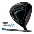 プロギア RS ドライバー メンズ 右用 TENSEI FOR PRGR