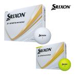 スリクソン Z-STAR ダイヤモンド 2025 ゴルフ ボール 1ダース(12球) DUNLOP SRIXON ホワイト パッションイエロー ダンロップ