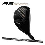 プロギア RS SPEED ユーティリティ メンズ 右用 SPEEDER NX for PRGR カーボンシャフト ゴルフ 2025年モデル PRGR